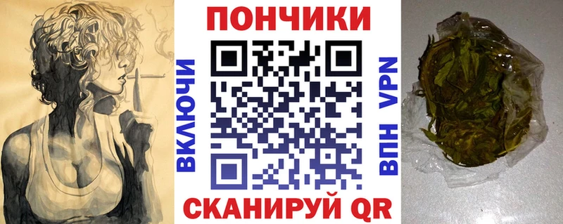 Названия наркотиков Колпашево А ПВП  Марихуана  КОКАИН 