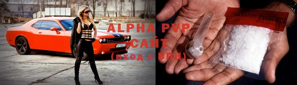 mdpv Арсеньев