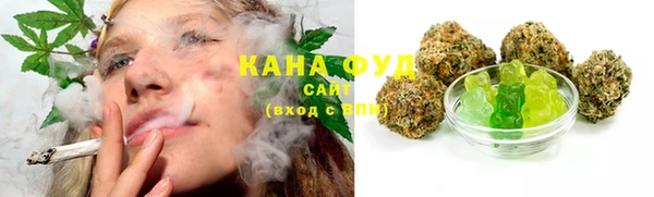 гидра Аркадак