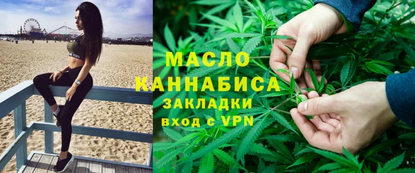 гидра Аркадак