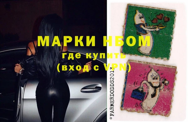 каннабис Баксан