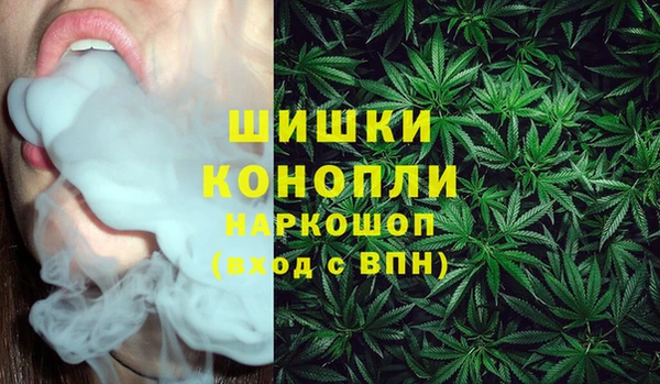 альфа пвп Балабаново