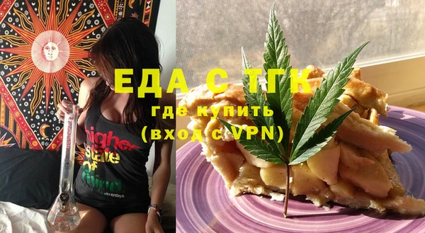 каннабис Баксан