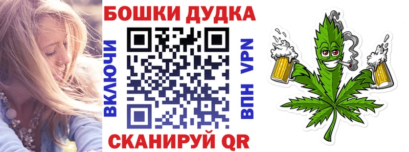 Конопля семена  Колпашево 